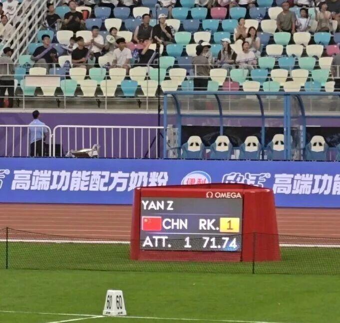 阿斯：杜兰将转会至加拉塔萨雷，加盟前他需签约纪律约束条款
