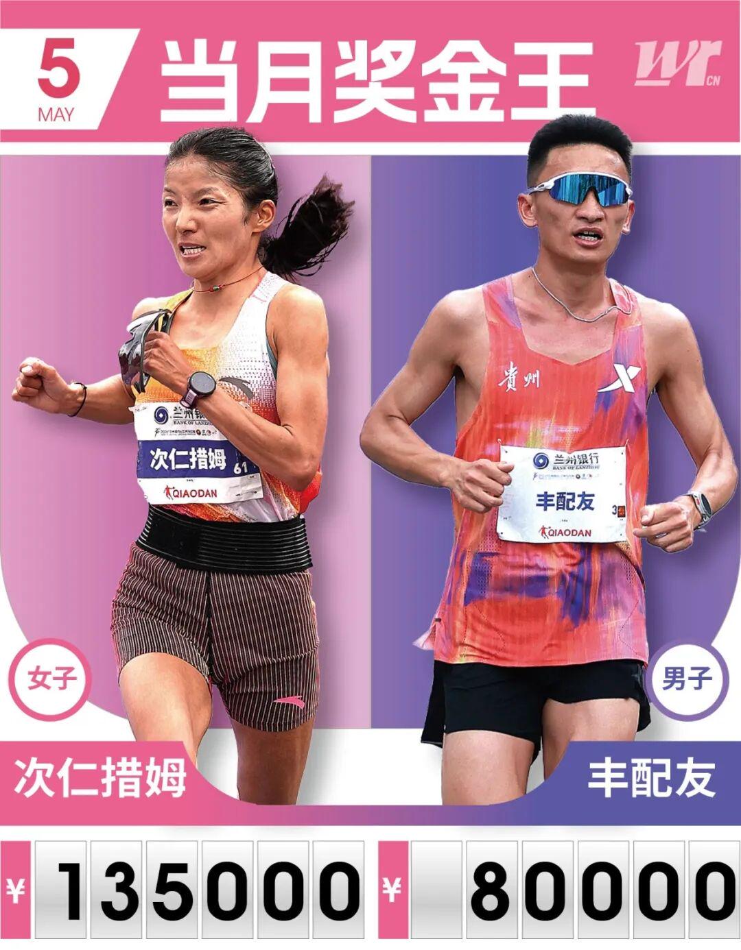 罗马诺：纽卡接近签下阿贾克斯18岁中场斯图尔，总价超2500万欧