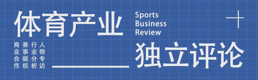 队报：巴黎卖拉莫斯和李刚仁收入破亿，将签阿克利乌舍和迪奥曼德