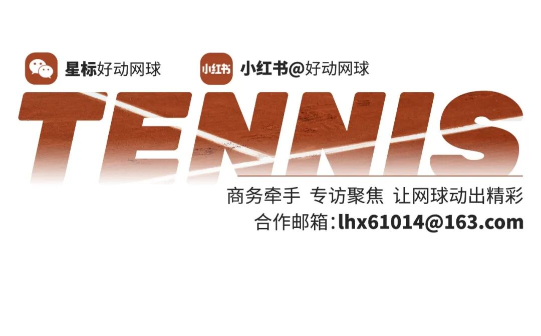 阿斯:杜兰将转会至加拉塔萨雷,加盟前他需签约纪律约束条款