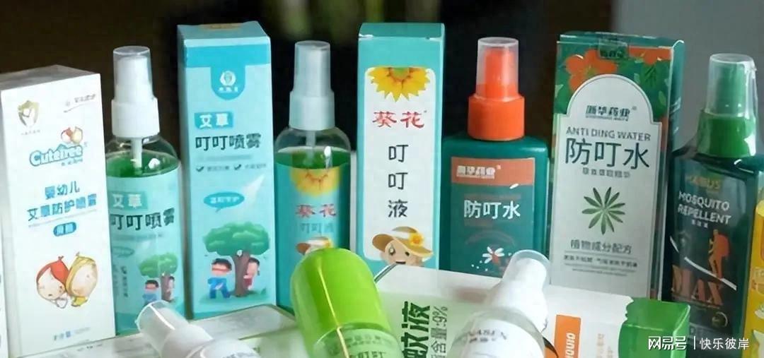 斯诺克武汉公开赛资格赛首轮赛果出炉