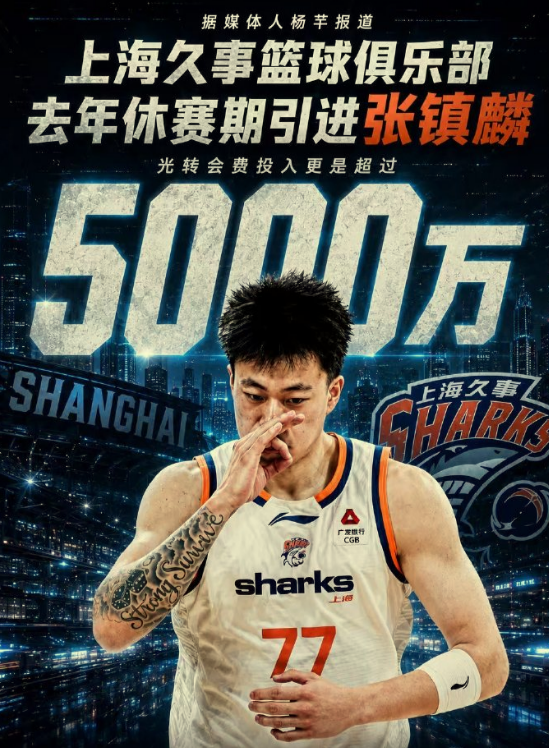 巴黎卖拉莫斯+李刚仁收入破亿，将求购阿克利乌什、迪奥曼德