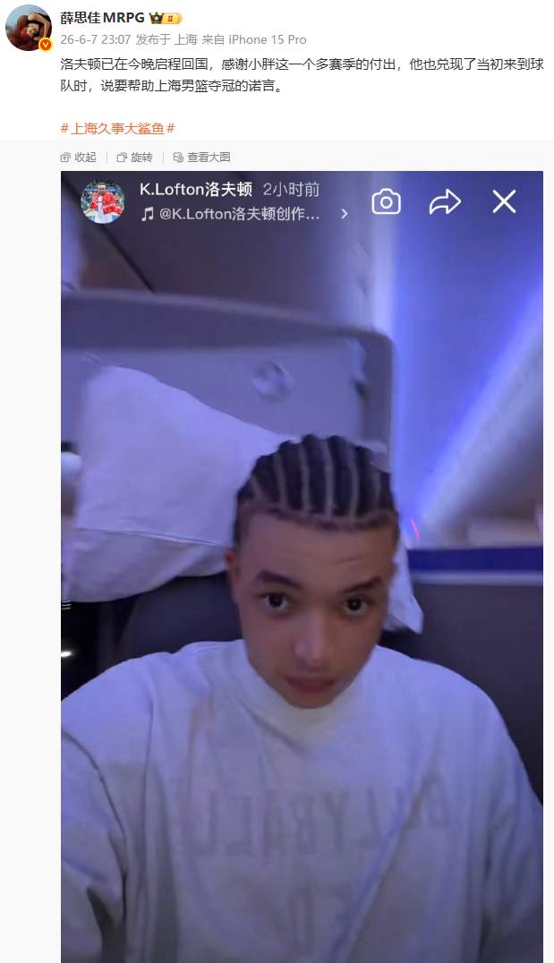 痛失好局,瑞士主帅雅金在球队被卡塔尔绝平后怒摔水瓶