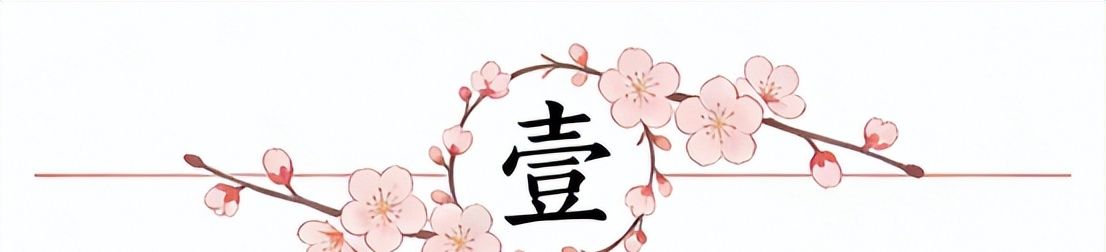 尊龙-痛失好局，瑞士主帅雅金在球队被卡塔尔绝平后怒摔水瓶