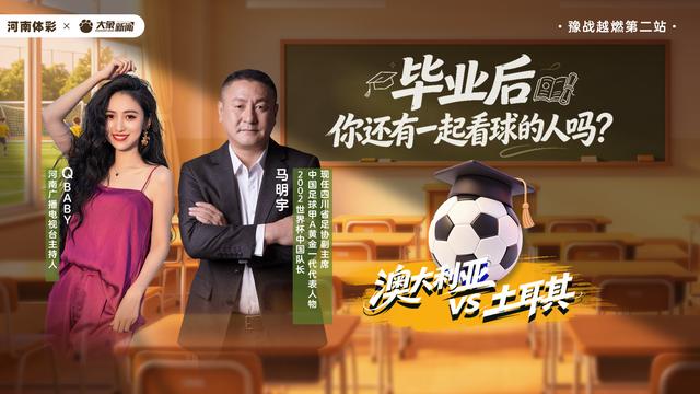 罗马诺：纽卡接近签下阿贾克斯18岁中场斯图尔，总价超2500万欧
