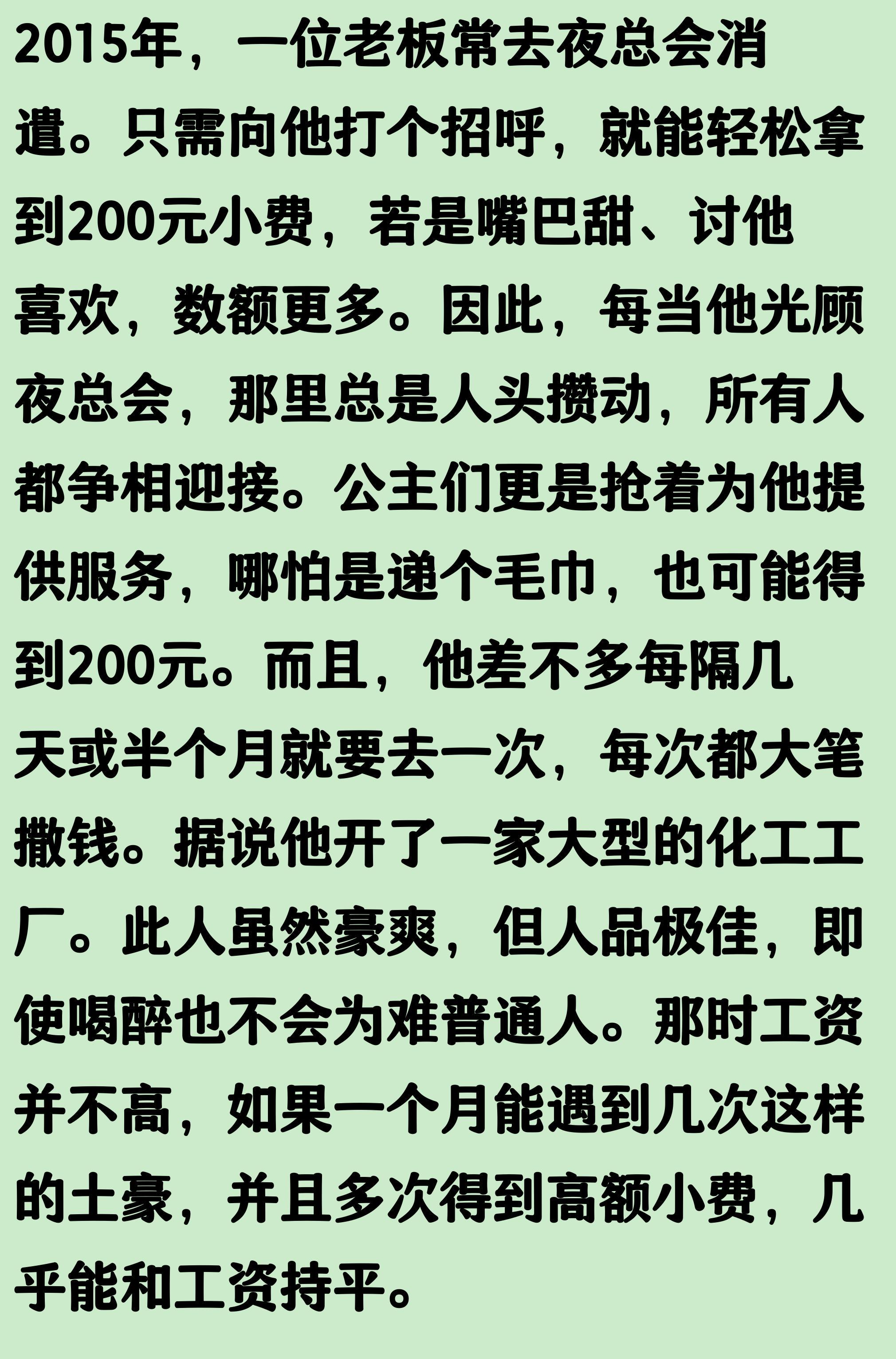 莱斯特城官方:拉塞尔