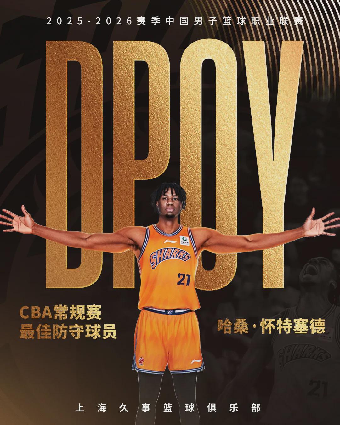 近期高尔夫多项赛事动态出炉