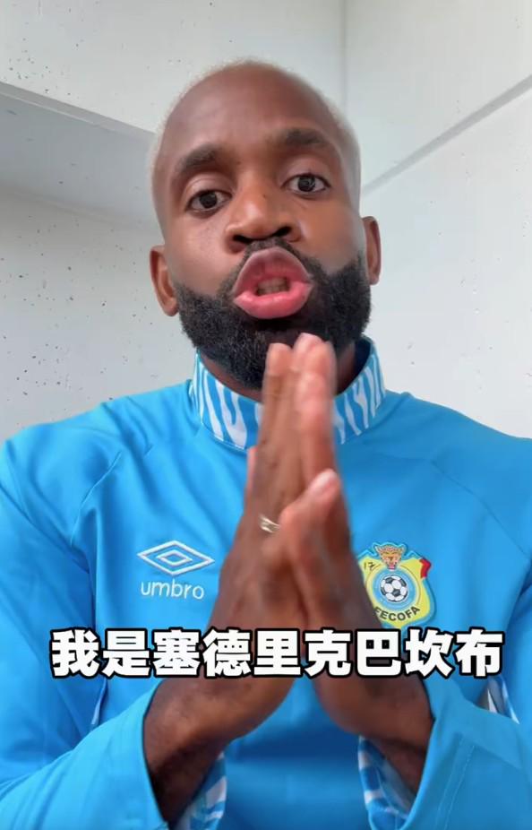 FMVP从未申请交易，却被送走！尴尬！刚喷完恩比德，就成队友！