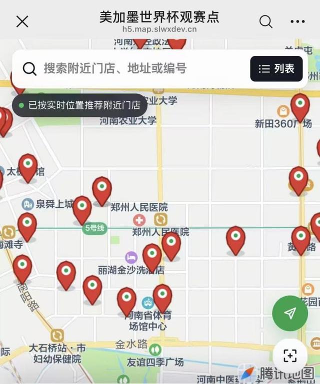 韩组合领跑LPGA陶氏锦标赛三轮