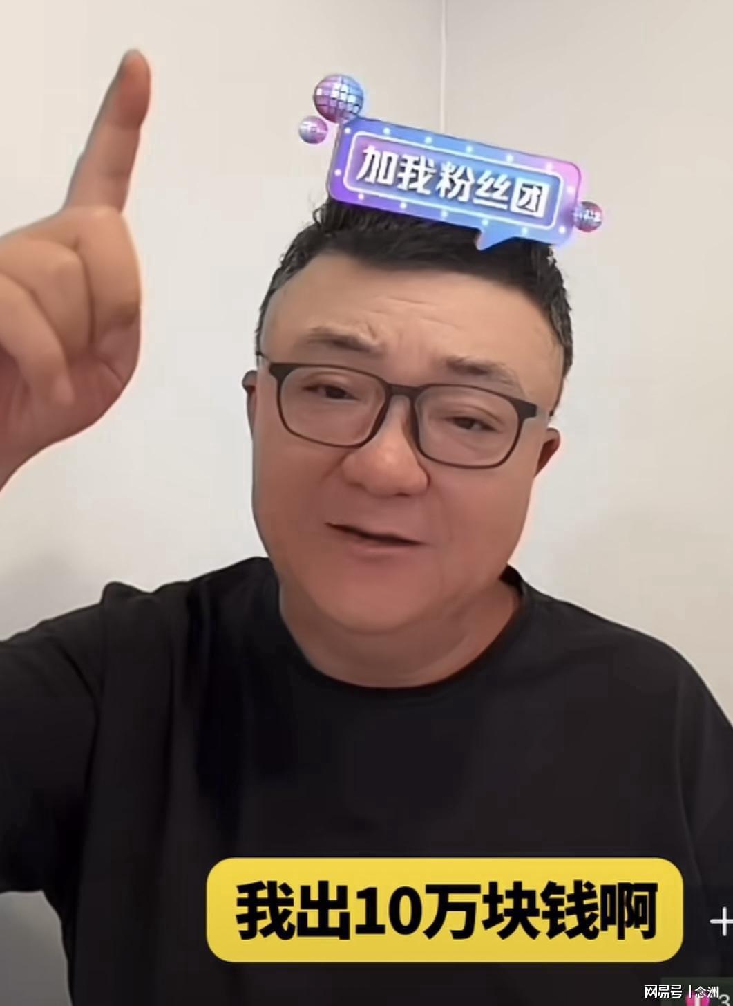 场均29+11问鼎得分王,季后赛淘汰乔丹,三年级的他比文班更出色
