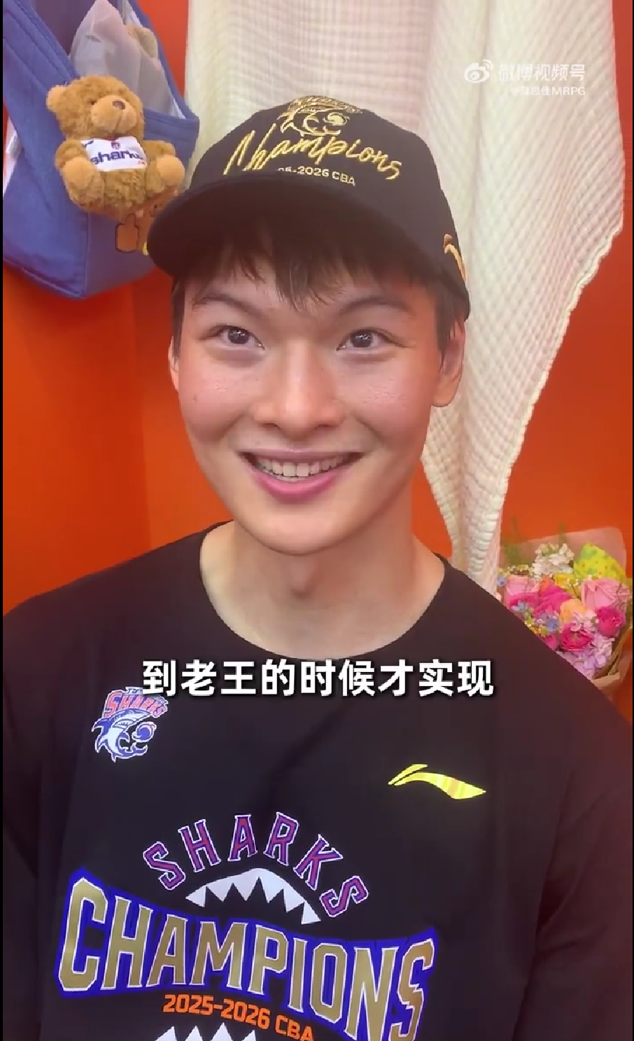 尼克斯球迷总决赛G5门票遭“取消” 马刺主场优先本地