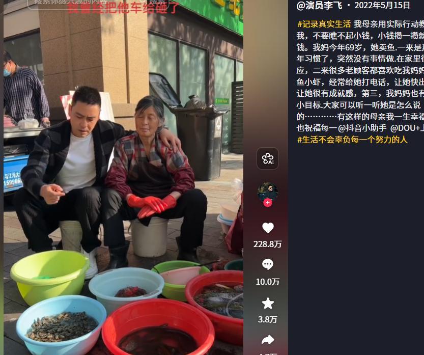 尊龙明明季后赛表现更优!为什么詹姆斯续约优先级低于里夫斯