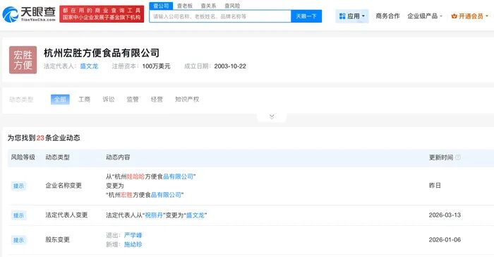 球迷吵翻!乔丹是NBA初代营销大牌,詹姆斯是迭代招牌,真相扎心