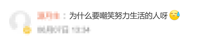 尊龙-詹姆斯摊牌了:别再讨论我的历史地位!