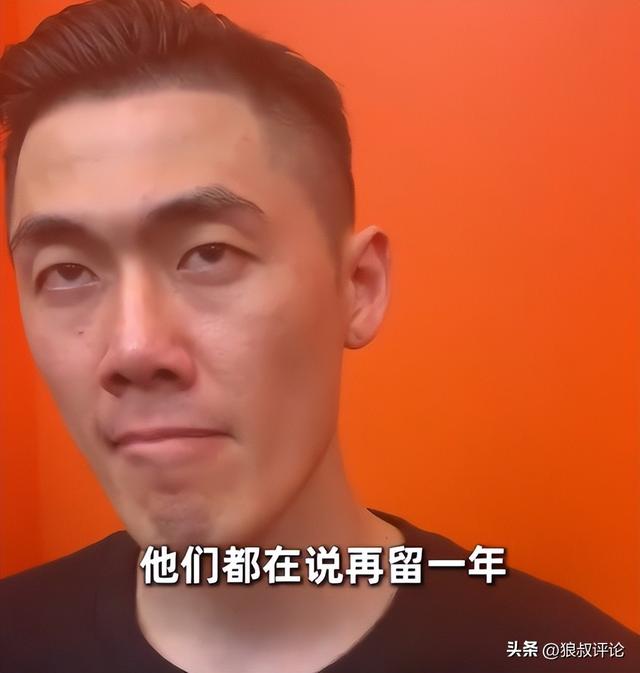 詹姆斯下家新进展:骑士希望促成回归 已策划签换或交易特例方案