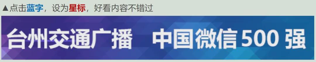 美媒盘点三名2027届NBA潜力新秀
