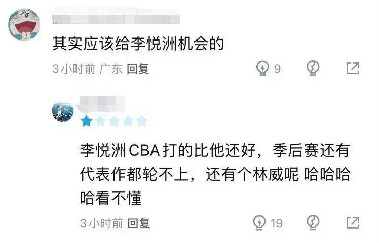 尼克斯距破53年冠军荒仅差一胜