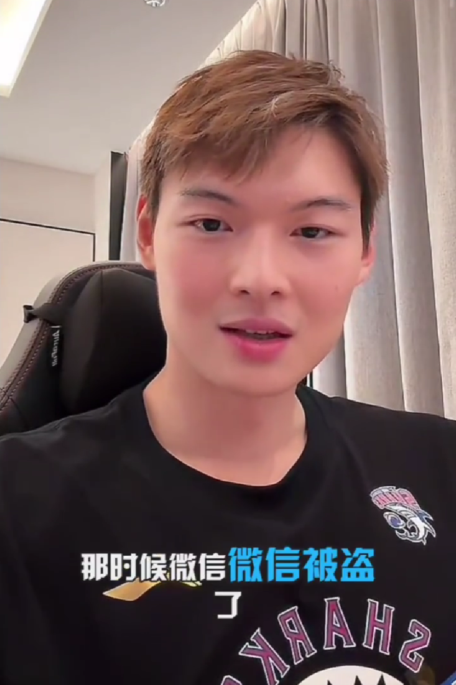 纽约夺冠背后的隐形伤痕：一张被强行拆开的王牌