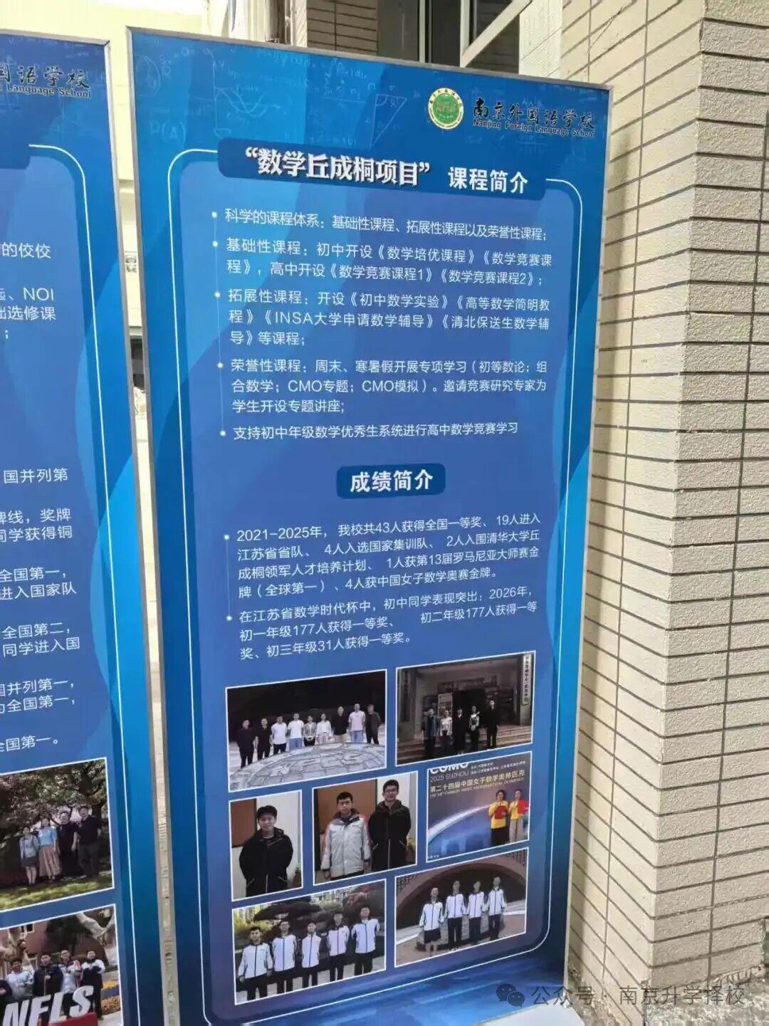尊龙-布朗直播谈尼克斯夺冠坦言痛苦