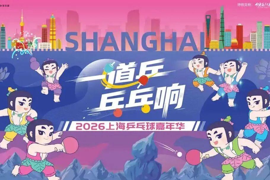 曝开拓者三方交易争杰伦布朗