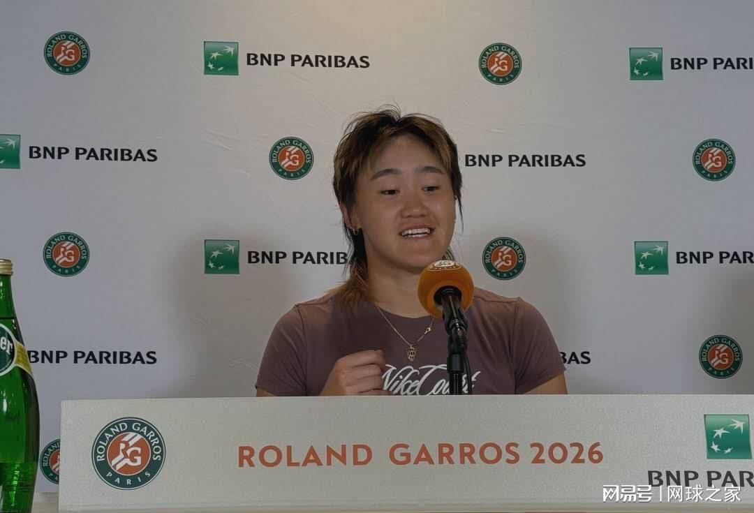 2026NBA尼克斯夺得总冠军