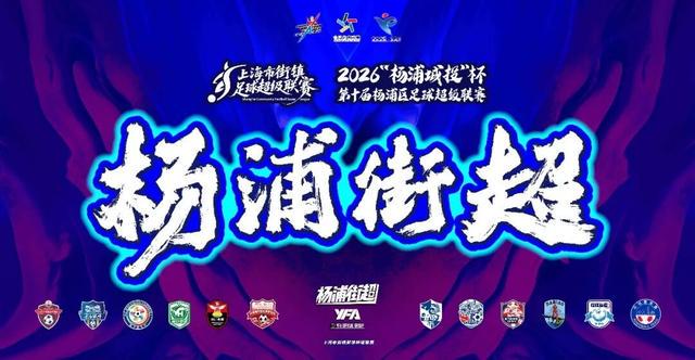 马刺倾向放走老将巴恩斯