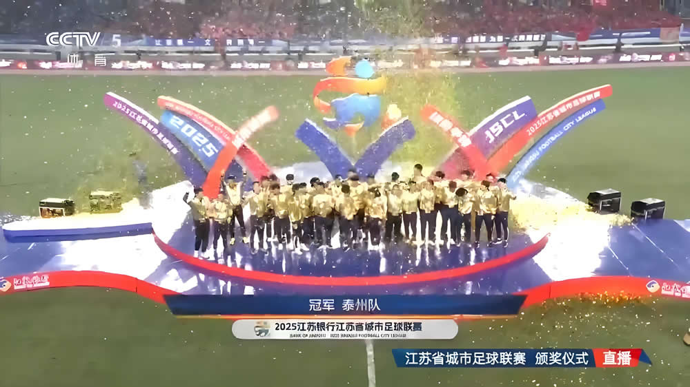 福斯特将吹罚NBA总决赛G5