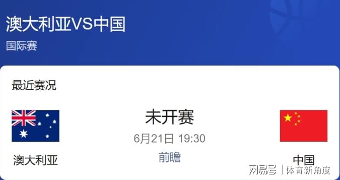 为什么十几支球队哄抢41岁的詹姆斯,湖人却不着急续约?