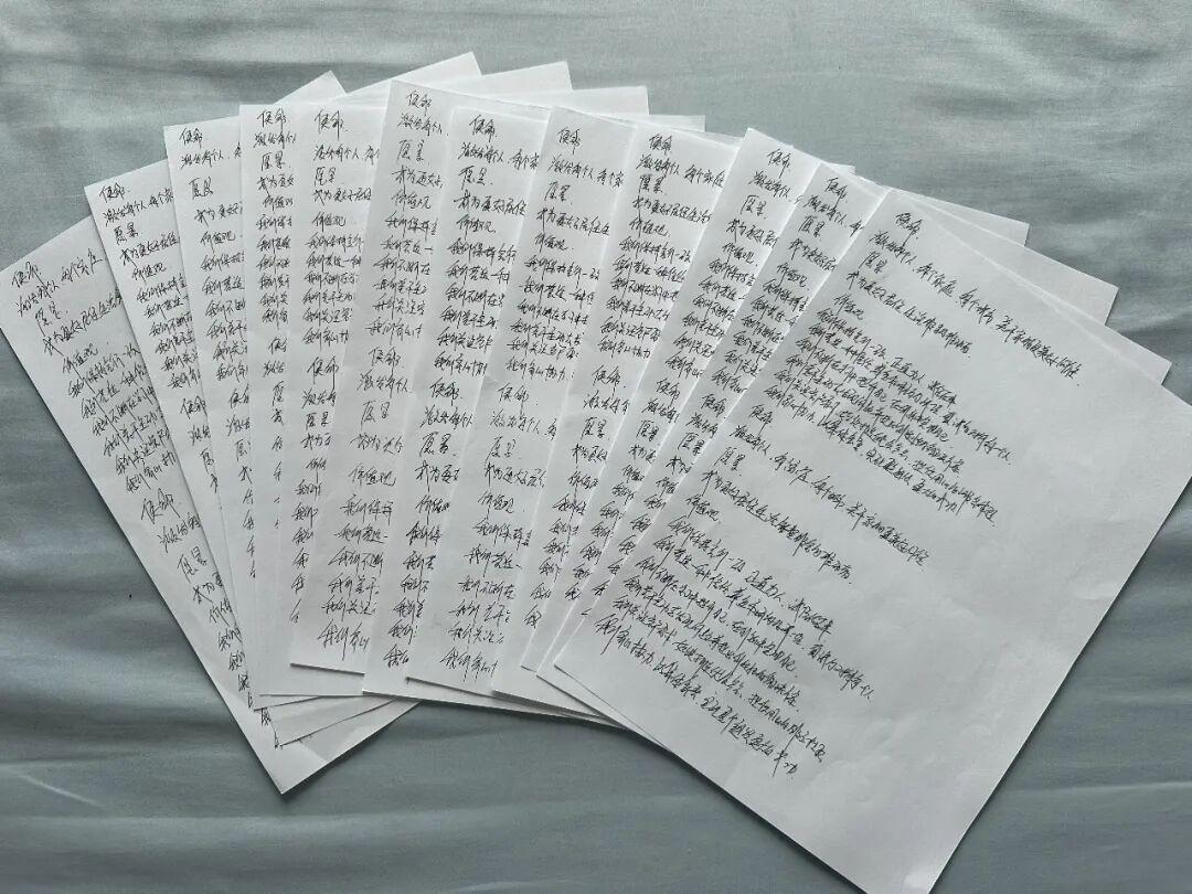 领先16分果然白费!马刺又遭逆转,文班空砍两双留憾,尼克斯登顶