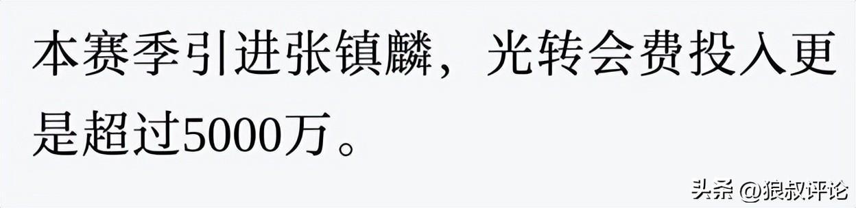 文班亚马垫脚躲过吹罚！布伦森脚踝90度反关节 美媒：明显的犯规
