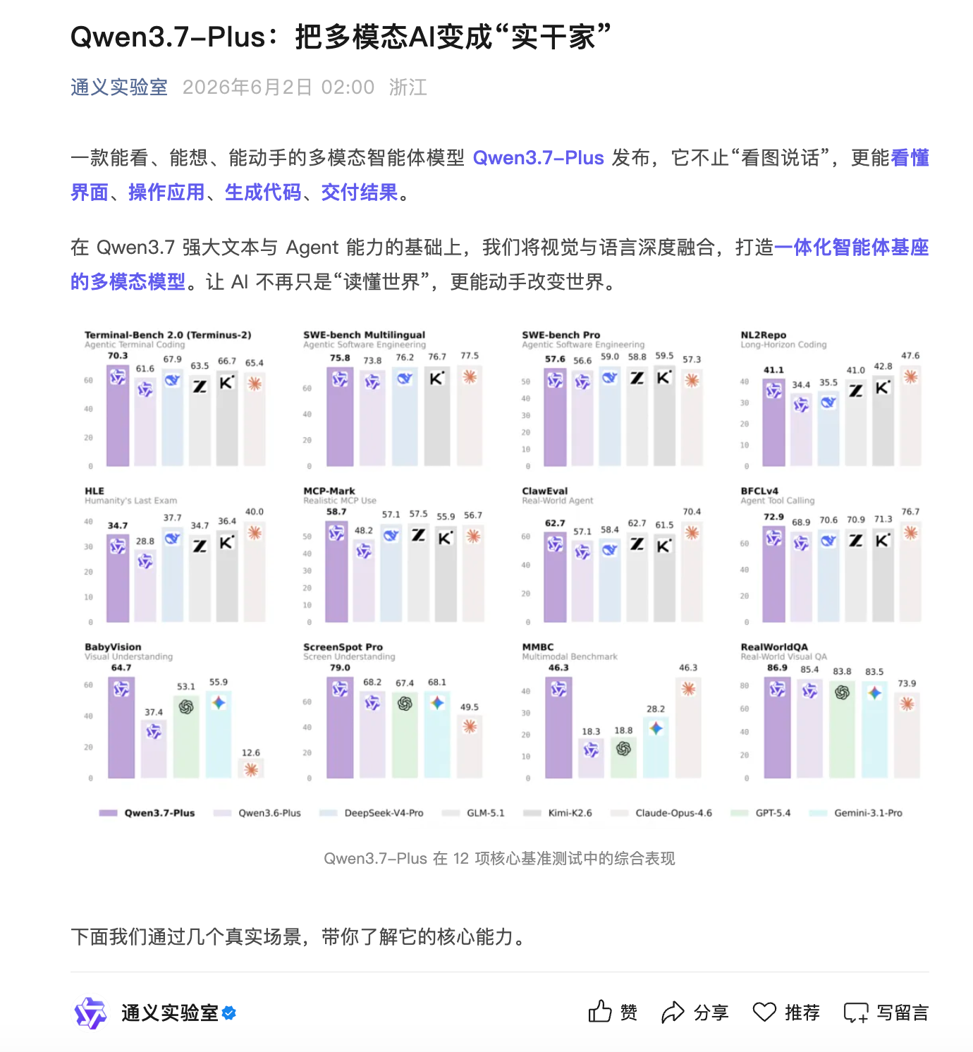 尊龙-中国一日两男两女喜赢球，张帅抽中强敌，亚历娃凭退赛礼止五连败