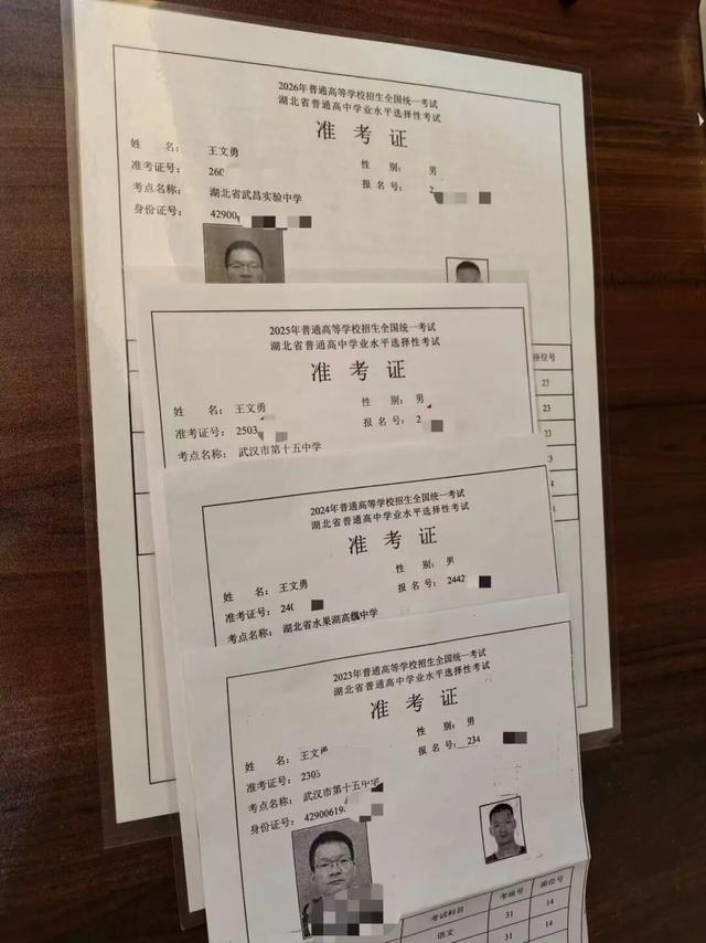 美媒模拟活塞篮网交易补强猜想