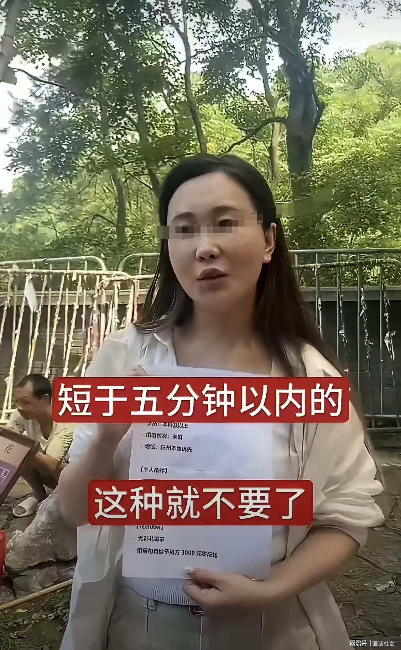 超级爆冷！李月汝复出4中0仅0分4板 飞翼狂赢联盟第一30分