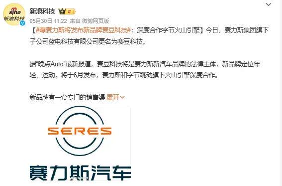 2026年NBA选秀球员之凯莱布