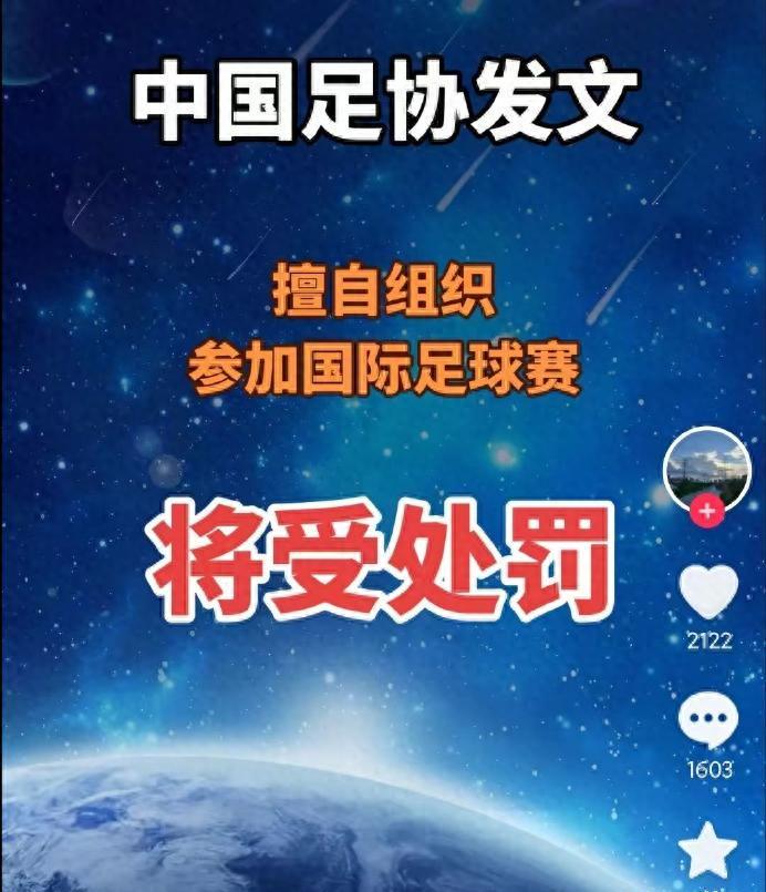 3年1.18亿美金!整整一年没打球!欧文变成香饽饽
