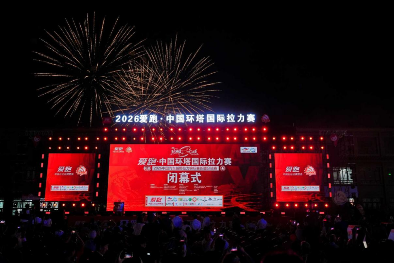 尊龙追梦:文班不是总决赛前二球员 但下赛季他会被媒体评为联盟头牌