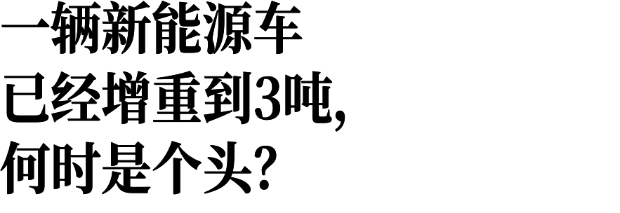 马刺悬了？福斯特主裁尼克斯近十战全胜 系列赛终结战赢39.4分