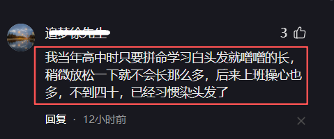 马刺侧翼大将:听他们在我们主场庆祝真的很难受,但我们会回来的