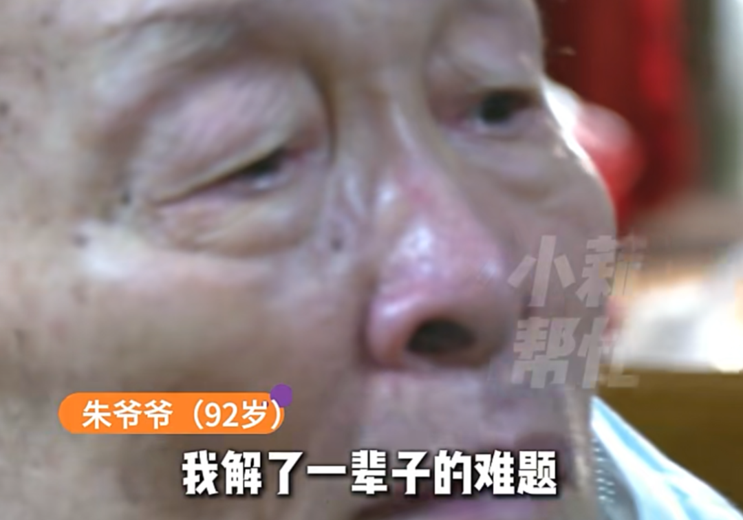 文班生涯6获亚军:遭尼克斯双杀丢双冠 奥尼尔给出变强建议