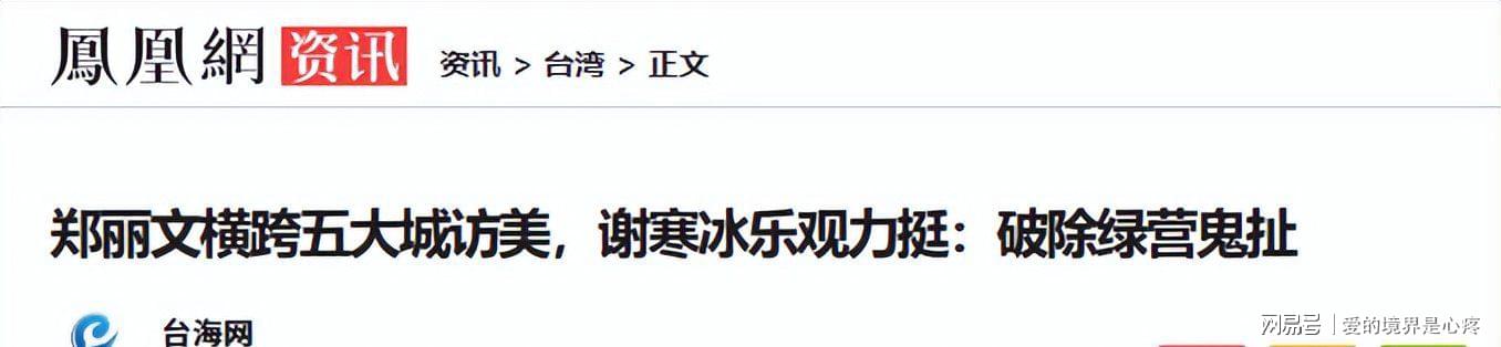 5年2.85亿美金！NBA最不受待见FMVP！绿军酝酿大交易