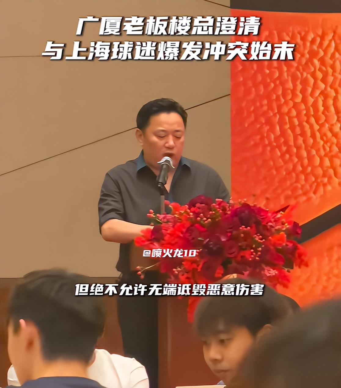 尼克斯27年史（二）：微笑刺客托马斯如何用两笔操作祸害尼克斯