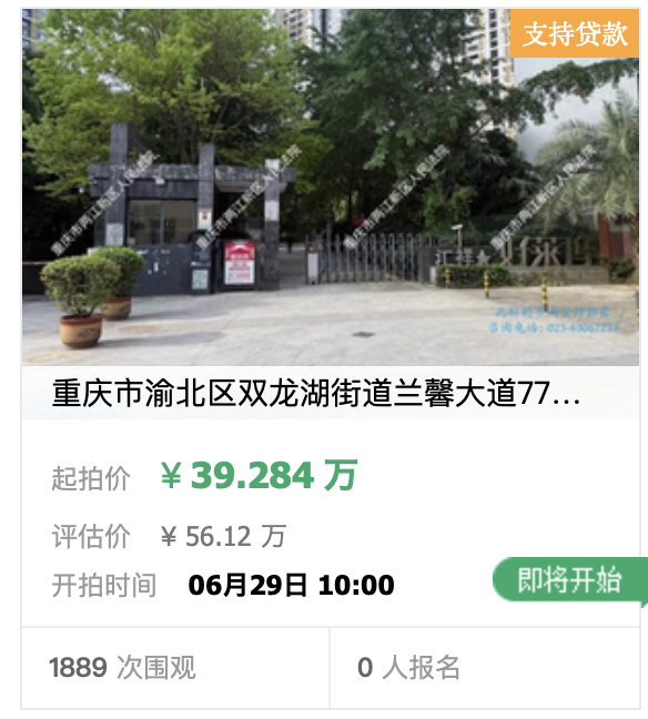 总决赛G5表现不佳,但尼克斯替补控卫的整体表现已经相当不错了?