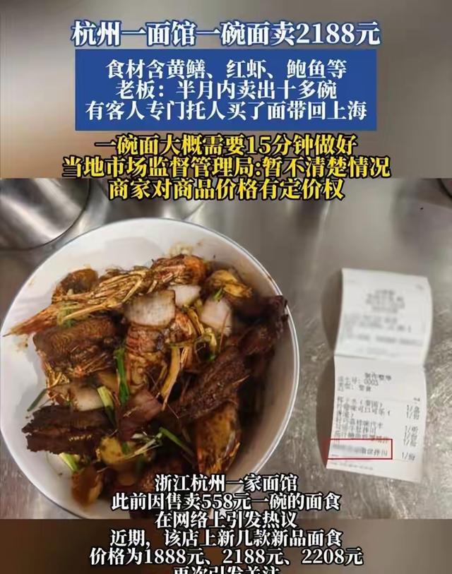 掘金或选秀夜交易送走签位
