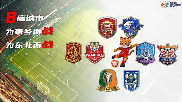 解读"想哭就哭吧!"背后故事