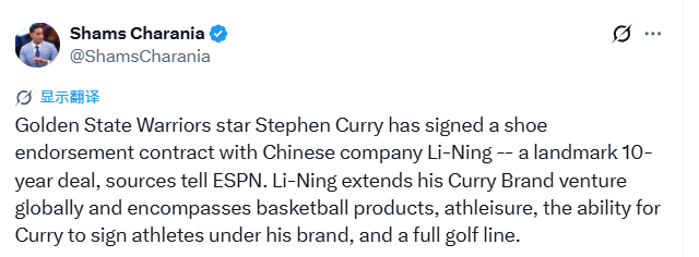 吃饭睡觉打马刺!尼克斯本赛季获得双冠王,对手都是马刺