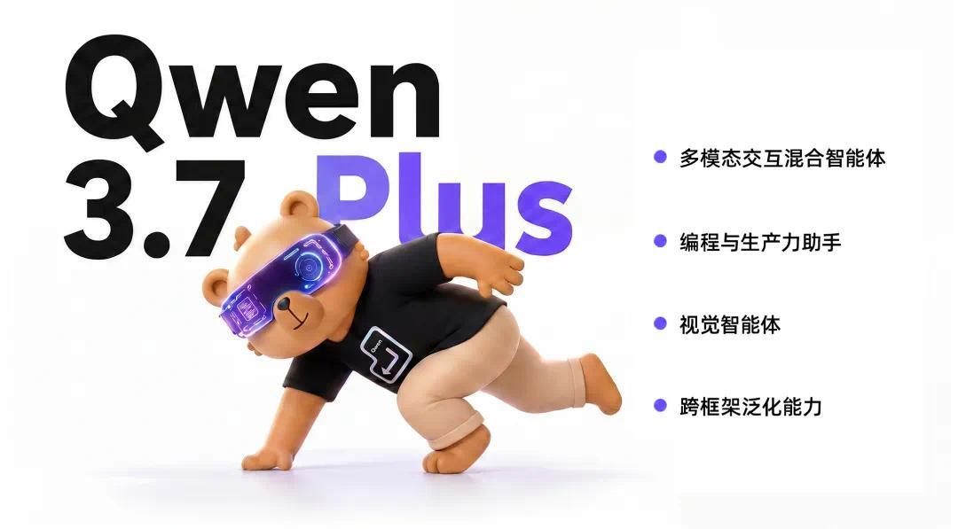 尊龙-福克斯从未关注马刺何谈取关!老板儿子言论才扎心 美记:难交易