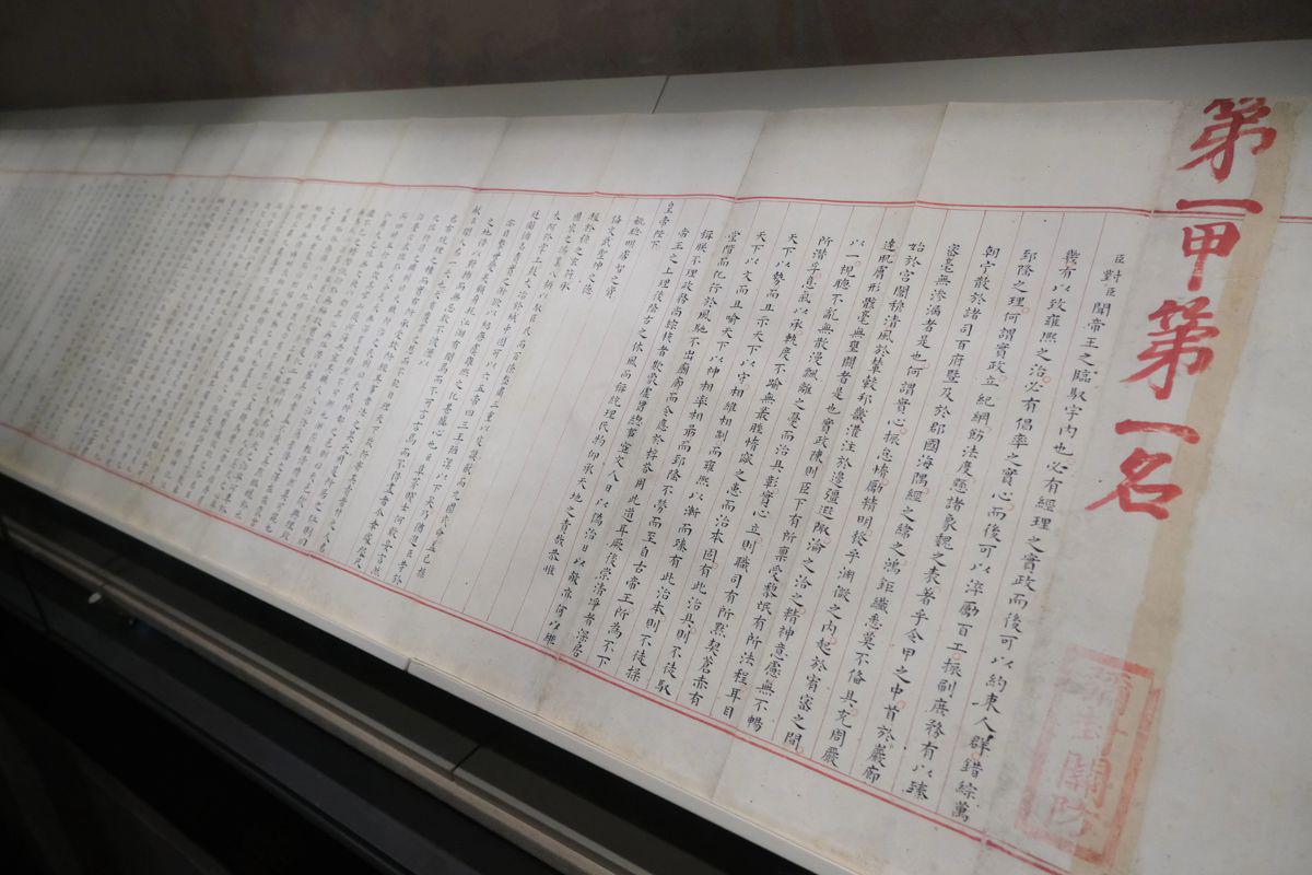 尼克斯夺冠纽约全城狂欢