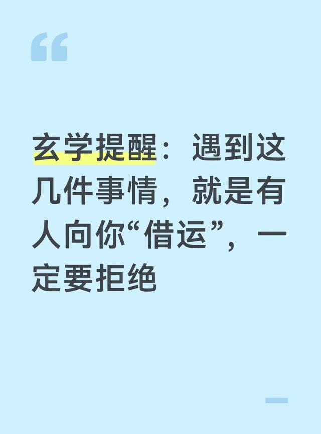 尼克斯距破53年冠军荒仅差一胜