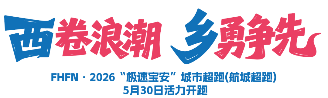布朗要来了？美记曝谢泼德+小贾+选秀权成主要筹码 新季仍将争冠