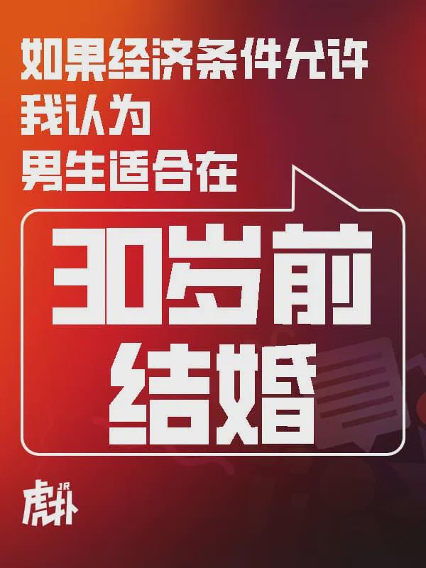 尊龙-内线新星对于爵士的续约处理方法很不满意,湖人的机会来了?